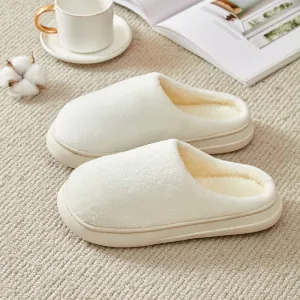 Fleece-lined Thickened Cotton Slippers Platform Cozy Footwear Warm Cotton Slippers Unisex cotton Slippers couples cotton footwear, lioness-love