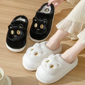 Kawaii Fluffy Cat Plush Slippers